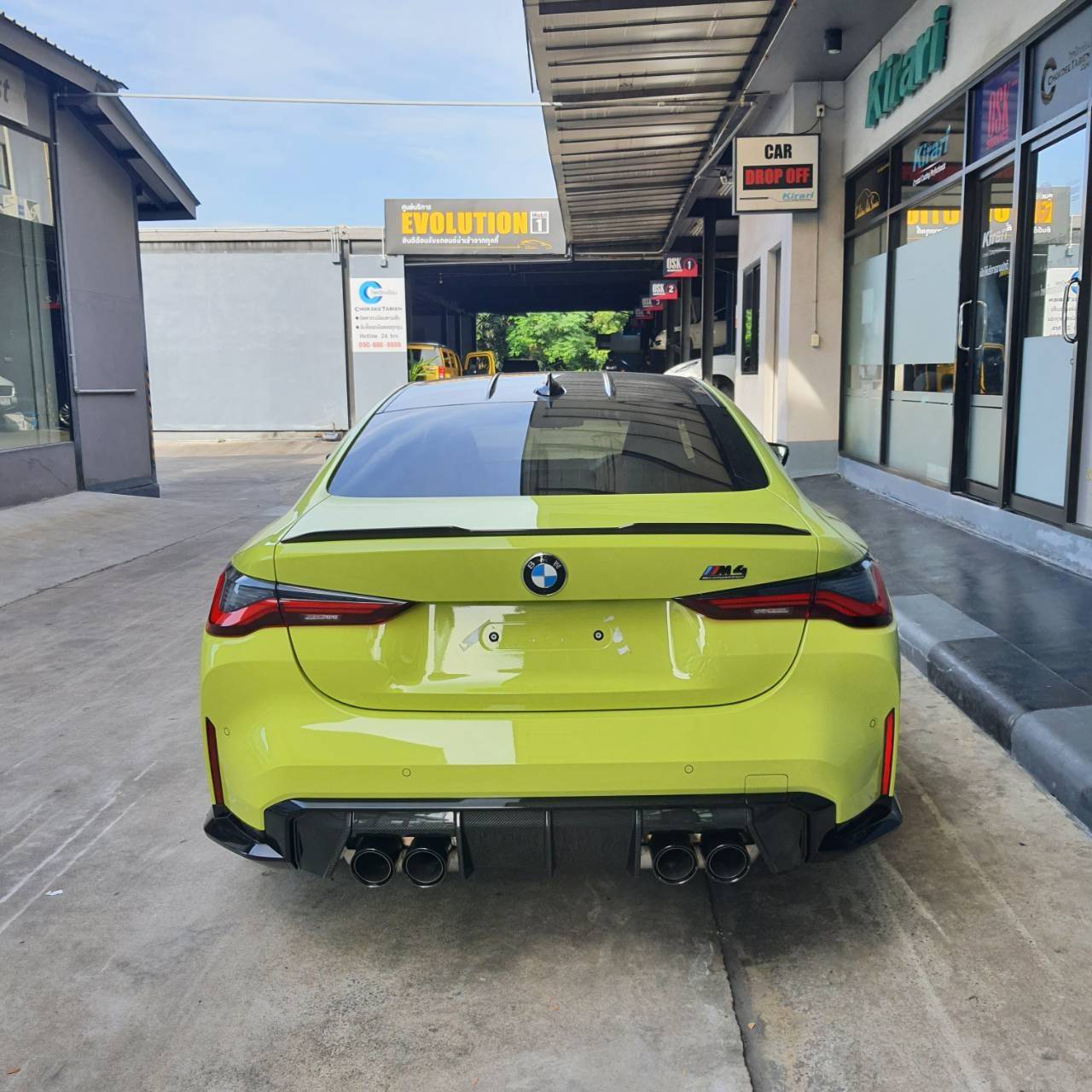 BMW M4 Competition Coupe